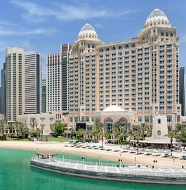 Four Seasons Hotel Atlanta